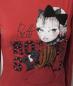 Preview: Langarmshirt Gr. 146 von Here & There by C&A (4314)